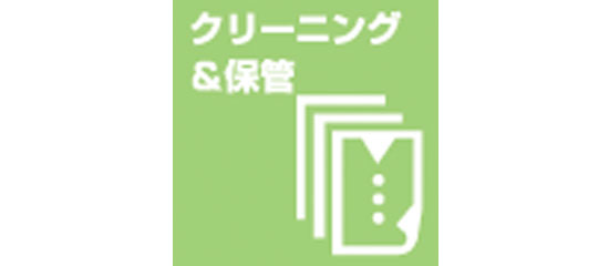 コロクリご利用ガイド